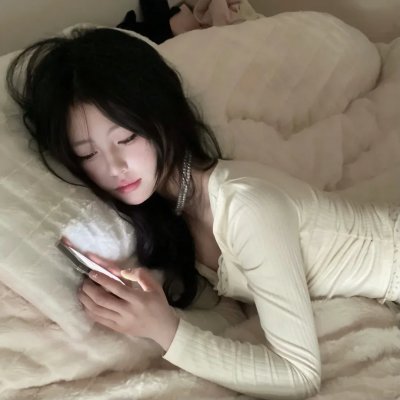 李响进城
